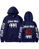 Hip Hop Rapper Juice Wrld Unisex Hoodie Juice Wrld 999 Pullover Hip Hop Rapper Juice Wrld Unisex Hoodie Juice Wrld 999 Pullover